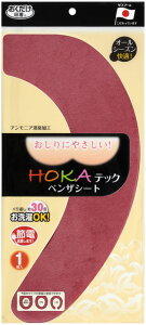 �y8/15���� �|�C���g�ő�10�{�I�z �T���R�[ SANKO HOKA�e�b�N�x���U�V�[�g ���b�h �q���p�i ���|�p�i �|���p�� �g�C�� �֊� �֍��V�[�g �ѕz ����� ���ѐ��n �\�t�g ���g�[�^ O �^ U �^ KF67 RE