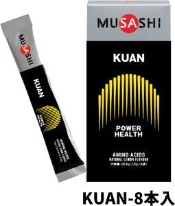 �y18������ �|�C���g�ő�10�{�I�z ���T�V MUSASHI MUSASHI KUAN-8 �N�A�� 3.6G × 8 �{�� KUAN8