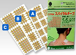 �y20������ �|�C���g�ő�10�{�I�z �T�����b�L�[ Sunlucky �G�N�Z���X�p�C�����e�[�v �������^�C�v EX1