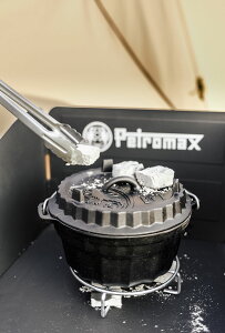 yg}bNX Petromax AEghA gCxbg 12438