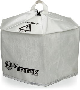 yg}bNX Petromax AEghA RxVbh 12552