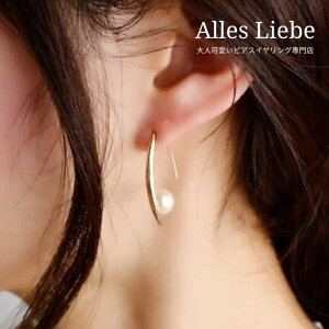 p[̋|`tbNsAX l Vv sAX X^CbV hȂ p[c  sAX v[g a ̓ MtgbsO S[h fB[X p[sAX