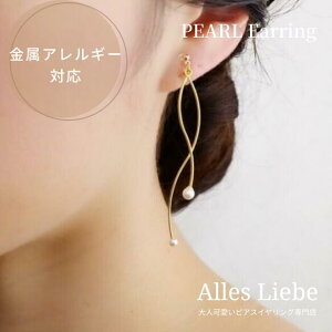 yCO(mz[sAX)zp[2{̃EF[uC[sAXCOyAM[Ήz l mz[ CO sAX݂ S[h Vv