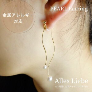 yCO(mz[sAX)zp[̃EF[uAJsAXCOyAM[Ήzl sAX݂ ɂȂ h i Vv v[g a 