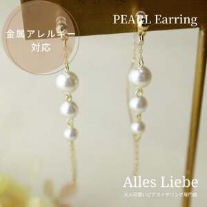 yCO(mz[sAX)zAȂp[̃EF[uAJsAXCOyAM[Ή zl mz[ CO p[c  sAX݂ C