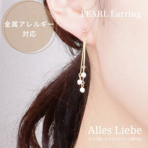 yCO(mz[sAX)zp[XeBbNsAXCOyAM[Ή zl p[c  sAX݂ CO ɂȂ p[ ؚ v