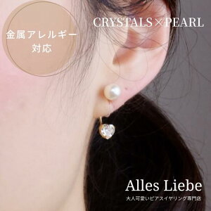 yCO(mz[sAX)zp[ƃn[gNX^̃obNLb`sAXCOyAM[Ήzl mz[ CO Ԃ牺 sAX