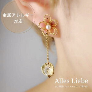 yCO(mz[sAX)zt[[tCO AM[Ή l sAX @ C[t[ t HJ J  hbv NX^ i`