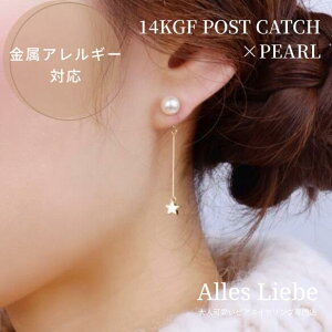 q2waysAXr14kgfsAXp[ƏȐ̃C[obN`[Lb`̃sAXyAM[Ήzl Vv ꗱp[sAX X^[  S[h h ~ N