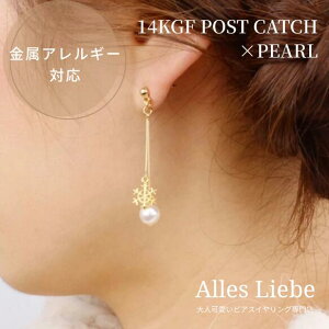 14kgfsAXp[×̌C[XeBbNsAXyAM[Ήzl ~  ̌  S[h NX}X p[ Vv h 14kgfsAX AM[Ή 