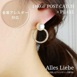 q2WAYsAXr14kgfsAXp[߂Xg[Eh̃sAXyAM[Ήzl sAX 2way p[ ^O v[g a NX}X zCgf[ ̓