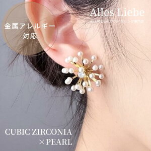 14kgfsAXwatagesAXyAM[Ήzl p[ sAX t Ȗ ۂ  tF p[ {[sAX Ԃ L[rbNWRjA CZ v[g a 