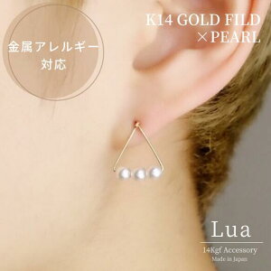 y14kgfsAXz3p[̃gCAOsAX(STCY) AM[Ή l Op sAX Vv i ㎿ p[c  sAX S[h fB[X p[ a 