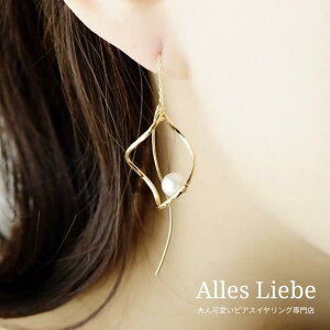 V[gtypeЂ˂hbvt[ƃp[̃AJsAXy14kgf|XgɕύXzl `F[sAX p[ ꉺ h v[g a ̓ Mtgbs