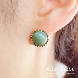 yCO(mz[sAX)z^[RCYJ{VsAXCO l hȂ X^bhCO p[c  v[g a ̓ MtgbsO S[