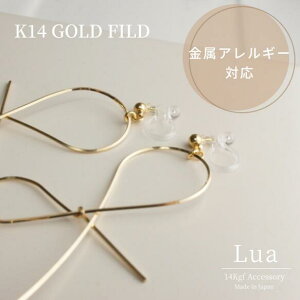 yCO(mz[sAX)z14kgf{COyAM[Ήz14S[htBh S[h C[ CO ؚ @ ANZT[ WG[ v[g 