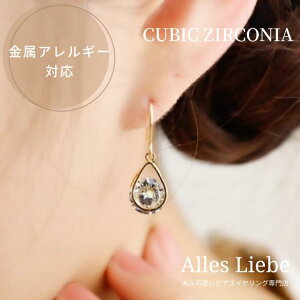 ysAXorCOzL[rbNWRjAinhbvt[14kgftbNsAXormz[sAX(CO)yAM[Ήzl Vv CZ   14S[