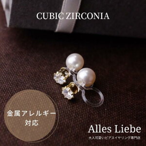 y2wayCO(mz[sAX)zL[rbNWRjAƃp[Lb`̃COyAM[Ήzl Vv v[g a ̓ S[h 6mmp[ h