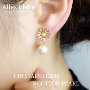 q2wayr14kgfsAX}[KbgƂԂ炳Rbgp[obNLb`sAX l  Ԃт sAX ؚ  y p[c  sAX v[g a ̓ Mtg