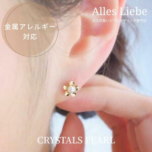 14kgfsAX5ىԃsAXyAM[Ήzl hȂ X^bhsAX Ԃ  sAX p[  S[h ^ t[ Ԃт ԕ v[g a