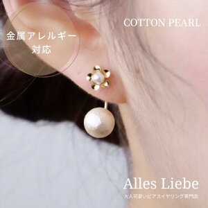 yCO(mz[sAX)zܕىԂƂԂ炳Rbgp[Lb`sAXCOyAM[Ήzl  Ԃ hȂ p[c v[g a