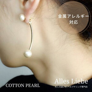 yCO(mz[sAX)z^A[`ƃp[COyAM[Ήzl ytSn p[c  S[h fB[X Rbgp[ p[ X^C