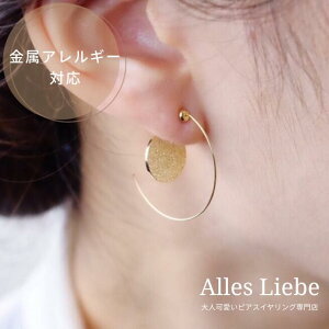 yCO(mz[sAX)zX^[_XgEhv[gt[vCOyAM[Ήzl ؚ @ ɂȂɂ p[c  v[g a 