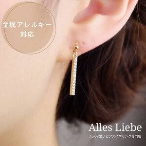 yCOimz[sAXjzɏXg[XeBbNCOyAM[Ήzl Vv  T @  LL NX}X v[g a 