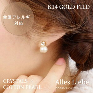 14kgfsAXtradstyleNX^×Rbgp[sAXyAM[Ήzl hȂ X^bhsAX p[c  sAX v[g a ̓ MtgbsO S