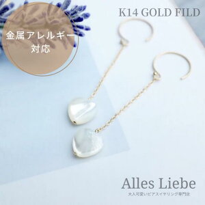 14kgfsAXorCOn[g^̔L`F[yAM[Ήzl mz[sAX `F[sAX VF VR @ ؚ    čՂ ԉ o^C 