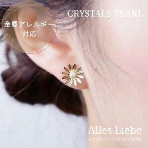 14kgfsAX}[KbgsAXyAM[Ήzl  sAX    Ԃт @ p[ p[c  sAX v[g a ̓ MtgbsO S