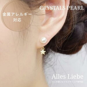 q2waysAXr14kgfsAX^X^[`[Lb`×p[sAXyAM[Ήzl  sAX  Ԃ ꗱp[sAX 6mmp[ S[h v[g a