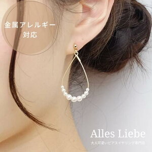 14kgfsAXp[hbvt[vsAX yAM[Ήzl sAX p[c  sAX v[g a ̓ MtgbsO S[h fB[X p[