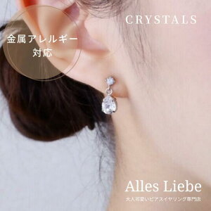 y`^|XgzVvȂNX^sAX `S[h or Vo[`yAM[Ήzl `^sAX p[c  sAX v[g a NX}X 