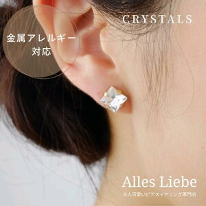 yCO(mz[sAX)zꗱXNGANX^COyAM[ΉzVv 嗱 NX^KX l sAX lp AM[Ή p[c 