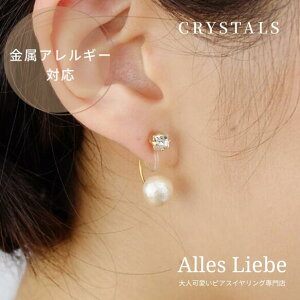 yCO(mz[sAX)zXNGANX^ƃt[gRbgp[Lb`COyAM[ΉzNX^KX l Ԃ牺 v[