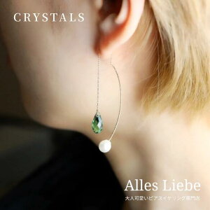 q2waysAXrGiCgO[NX^p[Lb` AJsAXy14kgf|XgɕύXzl Vv `F[sAX  v[g a ̓ Mtgbs