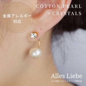 q2wayr14kgfsAXn[g`NX^KX×Ԃ牺Rbgp[̃obNLb`sAXyAM[Ήz l sAX NX}X v[g a ̓ o