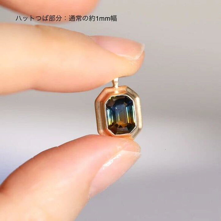 楽天市場】【10金 18金】お持ち込みルースによる【セミオーダー 