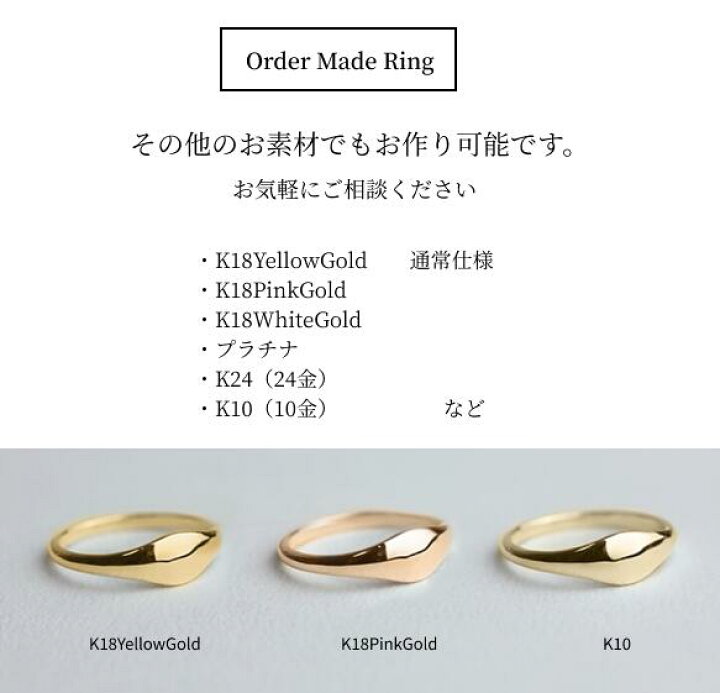 楽天市場】〈シルバー925〉シグネットリング step signet ring “Wide 