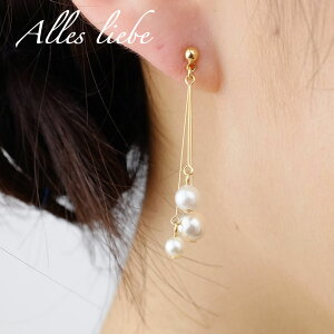 ピアス パーツ 可愛いの人気商品 通販 価格比較 価格 Com ピアス パーツ 可愛いの人気商品 通販 価格比較 価格 Com