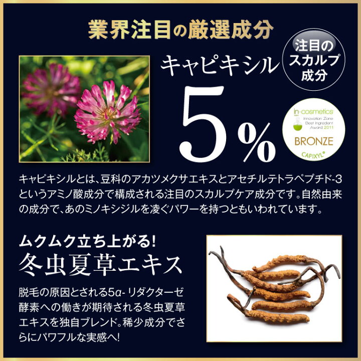 楽天市場】【1年使える大容量】アラジンリバース・ジャンボ 500ml 養 