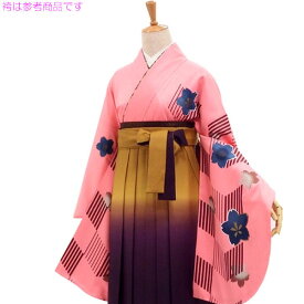 袴も選んで同時購入できます 袴用着物5点セット 伝統の矢羽根をモダンにアレンジ