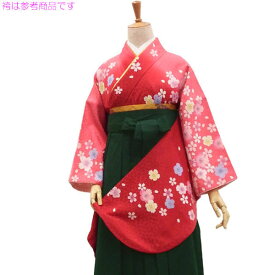 袴も選んで同時購入できます 袴用着物5点セット 桜を散りばめたグラデーションRED【中古】