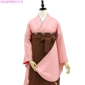 袴も選んで同時購入できます 袴用着物5点セット スィートカラーコーデ 金糸入りの着物が上品な輝き【中古】