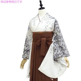 袴も選んで同時購入できます 袴用着物5点セット 桜吹雪の舞うホワイト