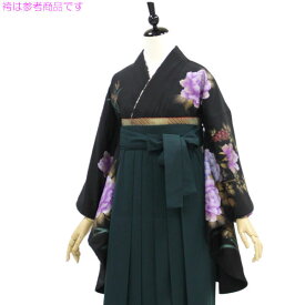 袴も選んで同時購入できます 袴用着物5点セット 身長145から157cm 大人カワイイ黒 大輪の花をまとう