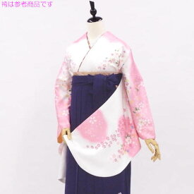 袴も選んで同時購入できます 袴用着物5点セット 甘い優しさのピンク×白