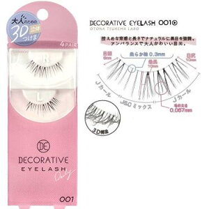 まつげエクステの人気商品 通販 価格比較 価格 Com