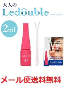 l̃hD[u2ml ݖڗp@ӂ@ӂ܂Ԃ